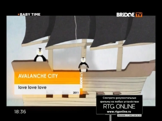 Avalanche city love love love (bridgetv)