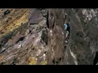 Psyche vol 2 (skye wall)