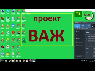 Как устанавливал телеграм на своём ноутбуке 2021 01 20