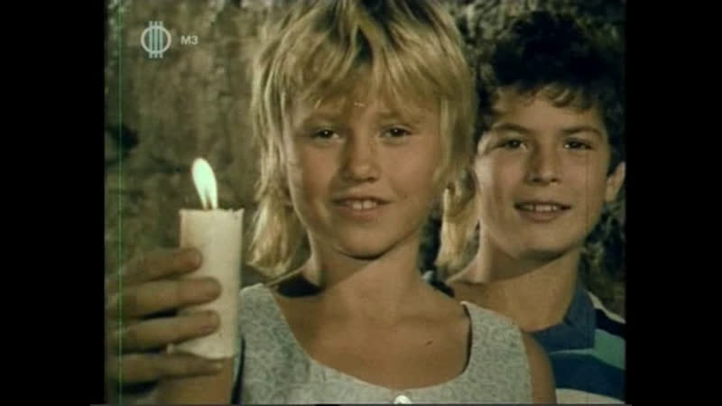 Загадочное эхо / тайное эхо / a visszhang titka (1972 венгрия) приключения молодые в кино