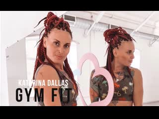 Stay home | gym fit | katarina dallas | oblako