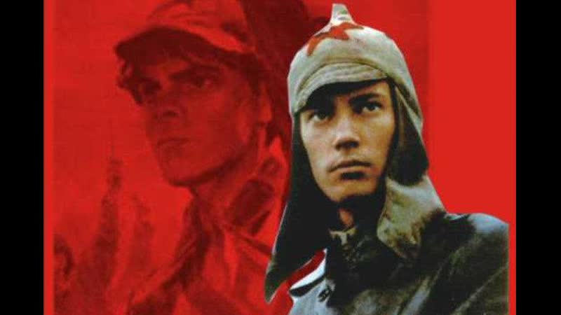 Как закалялась сталь серия 3 подвиг