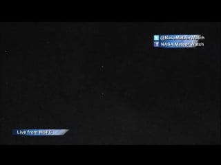 Lluvia de meteoritos perseidas agosto 12/08/2018