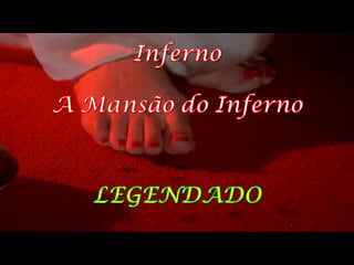 "inferno" ou "mansão do inferno" (1980) de dario argento legendado