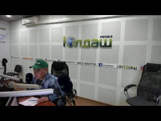 Live "юлдаш" радиоһы 105 5 fм