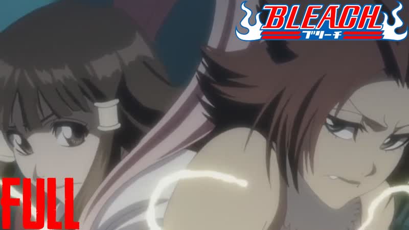 Ичиго, момо и рангику против тобиуме и хайнеко полный бой (проф озвучка)