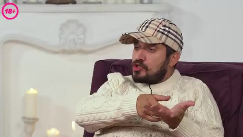 Хорошие манеры