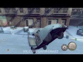 Ватафак мазафака l mafia 2