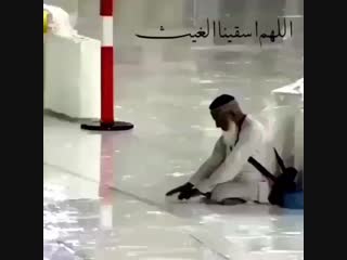 عفوك ورضاك يا الله on instagram اللهم امين ا mp4