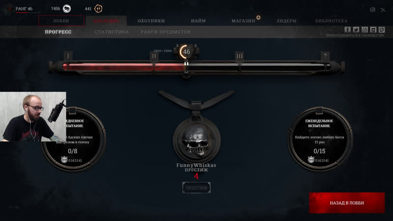 Охотничьи колбаски (не копченые)