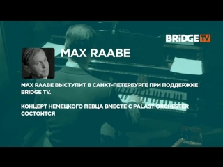 Max raabe new time