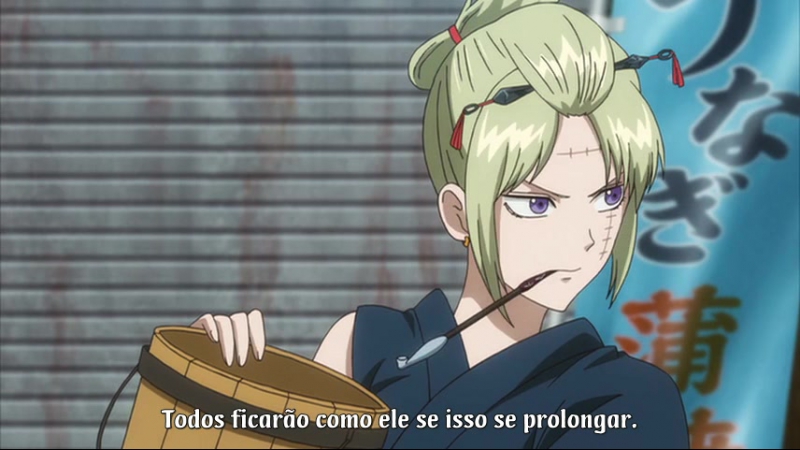 Gintama aizome kaori hen parte 1