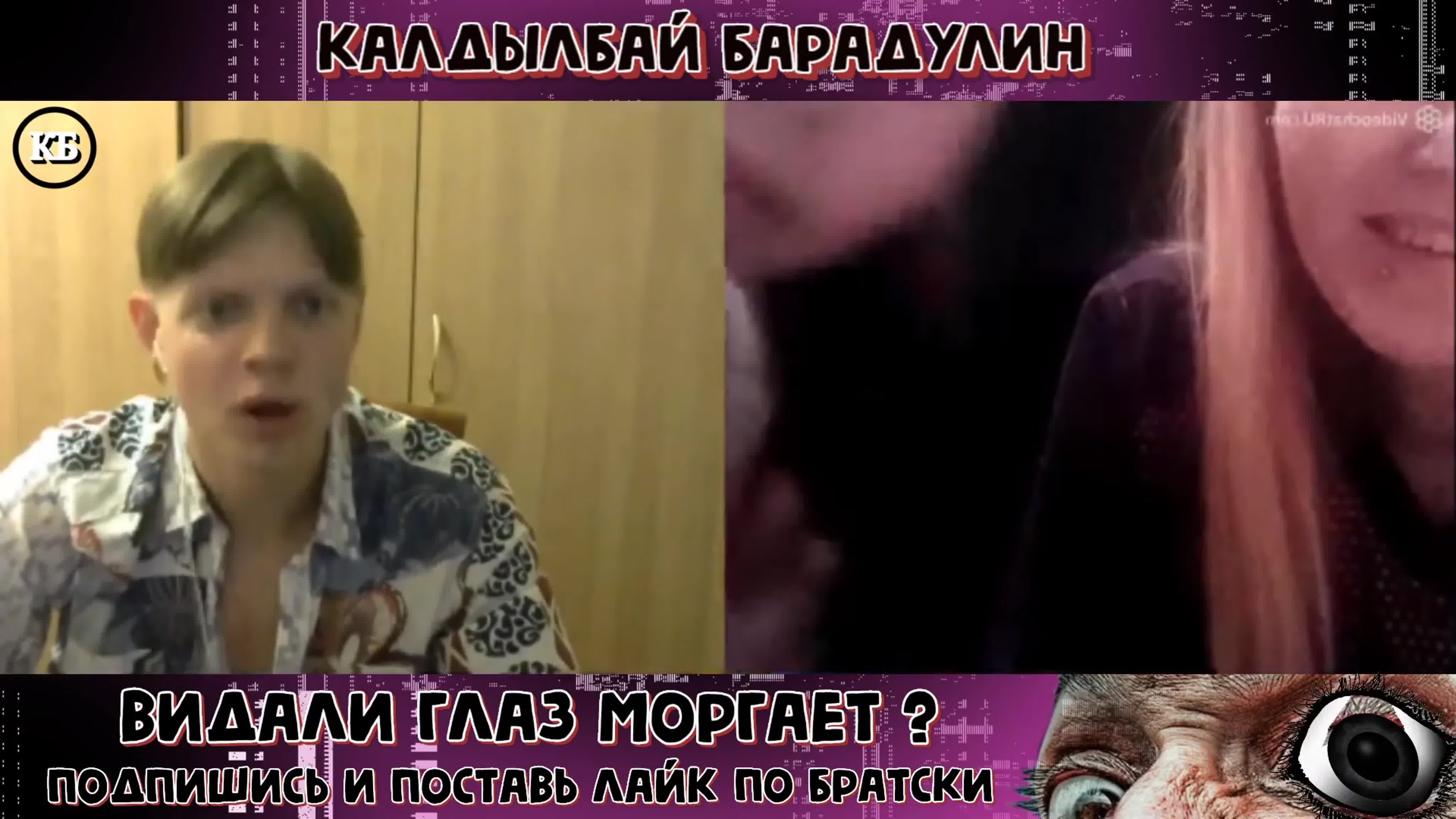 Голая дочка　gettube 