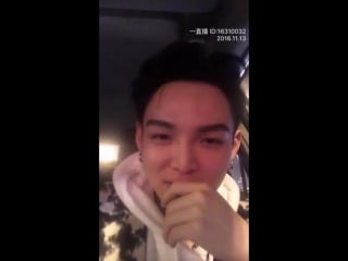 [zhu xingjie] трансляция в машине