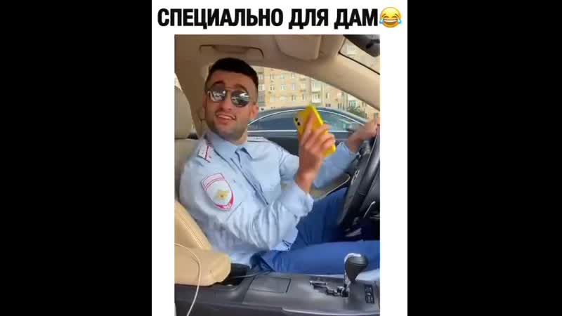 Запоминаем, записываем