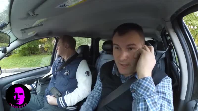 Блогер трудяга таксист и ебанутый пассажир инвалид