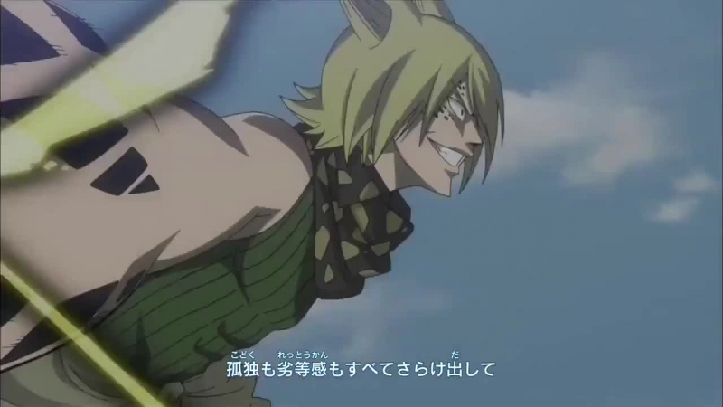 Opening porn video – Tackey and tsubasa | 5 (19) опенинг (opening) 2 сезона fairy tail / хвост феи / фейри тейл