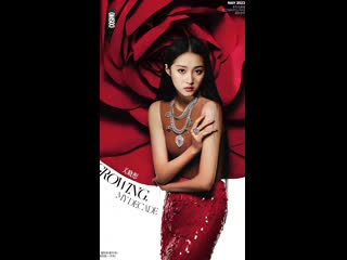 Гуань сяо тун fashion космо