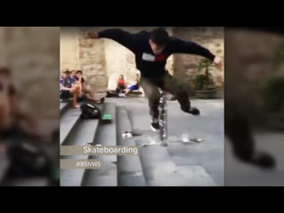 Hardflip late flip