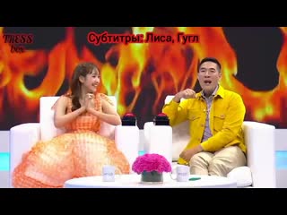 Rus sub bright win woody show 2gether брайт вин шоу вуди рус саб