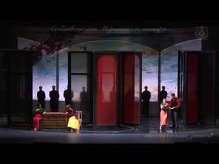 Verdi «falstaff »