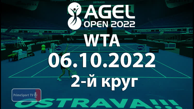 Кэти макнелли каролина мухова