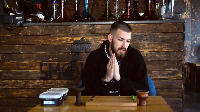 Забиа для девушек и нечастых курильщиков