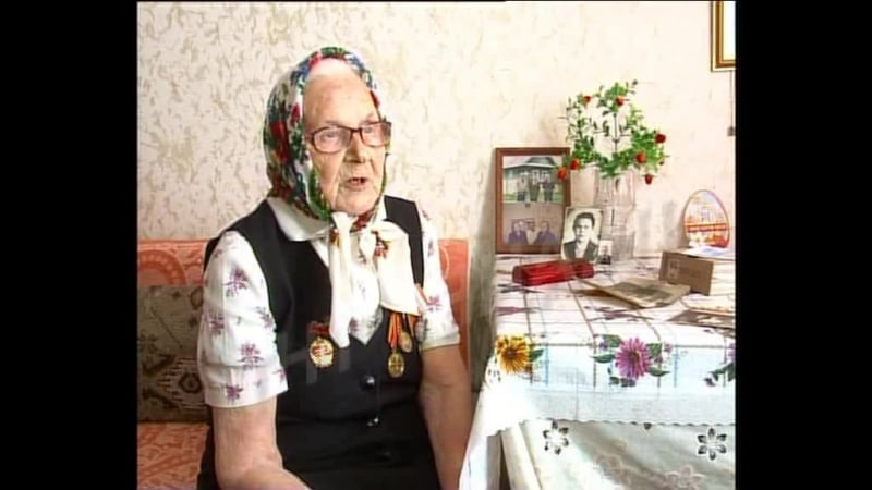 Труженица тыла а армянинова