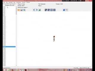 Beavis and butt head in virtual stupidity