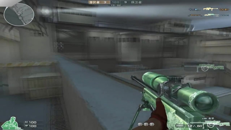 Crossfire porn video – Crossfire china awm a jade ☆