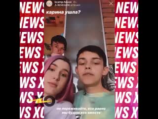 Xonews tiktok 20200710 3 mp4