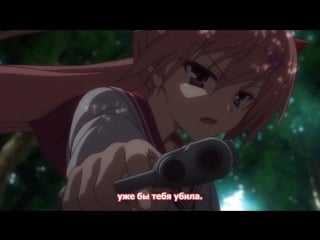 (2 сезон, 1 серия) ария по прозвищу алая пуля / hidan no aria aa [русские субтитры]