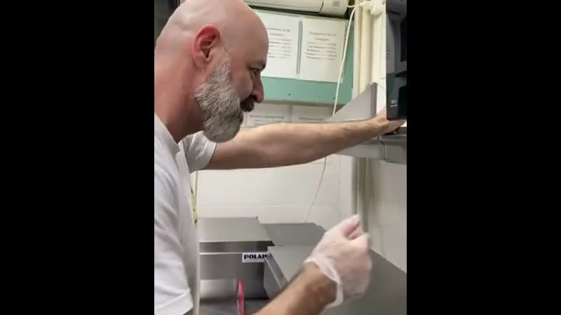 Любительница острых ощущений