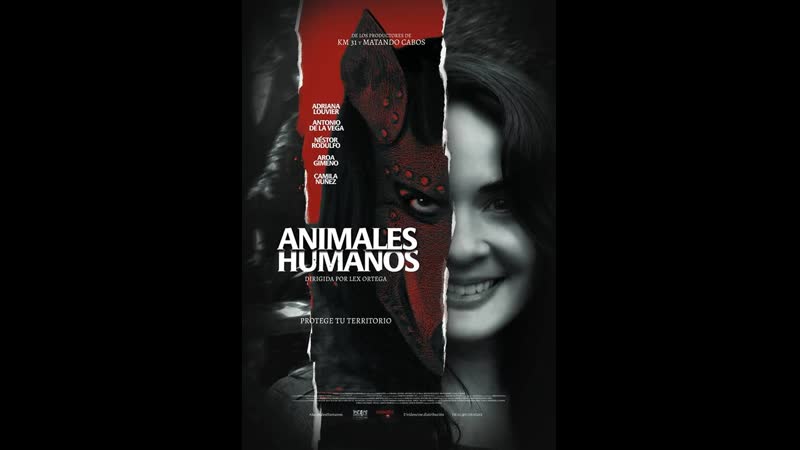 Люди молодые (2020) animales humanos