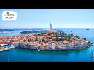 Siri rovinj