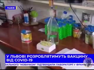 Вакцина и антибиотик от covid 19 в кукурузной банке