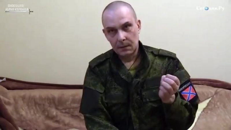 Геннадий дубовой о плацдарме украина