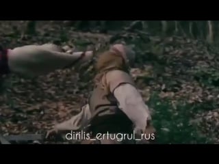 Dirilis ertugrul rus bfmf8ygbpdd mp4