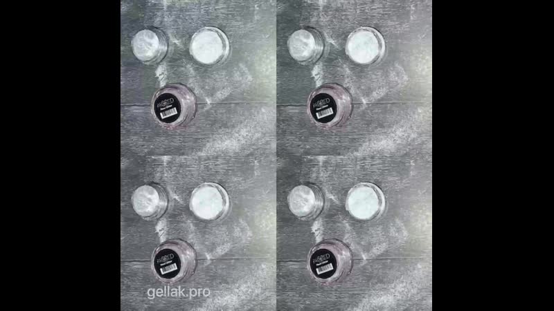 Светоотражающий пигмент mixed