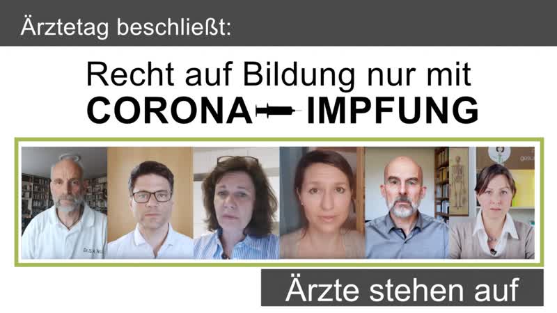 Ärztetag fordert recht auf bildung nur mit corona impfung – ärzte stehen auf! [medienkommentar]
