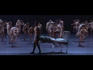 Alexander ekman midsummer night's dream ballet trailer