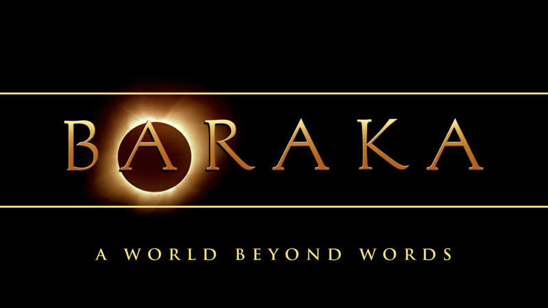 ᴴᴰ барака / baraka (1992) рон фрик 1080p