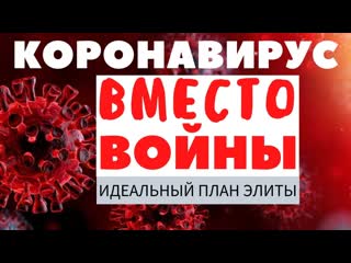 За что был убит немецкий химик, доктор андреас ноак (фрагмент из тв передачи quot;горожане хотят ;, от )