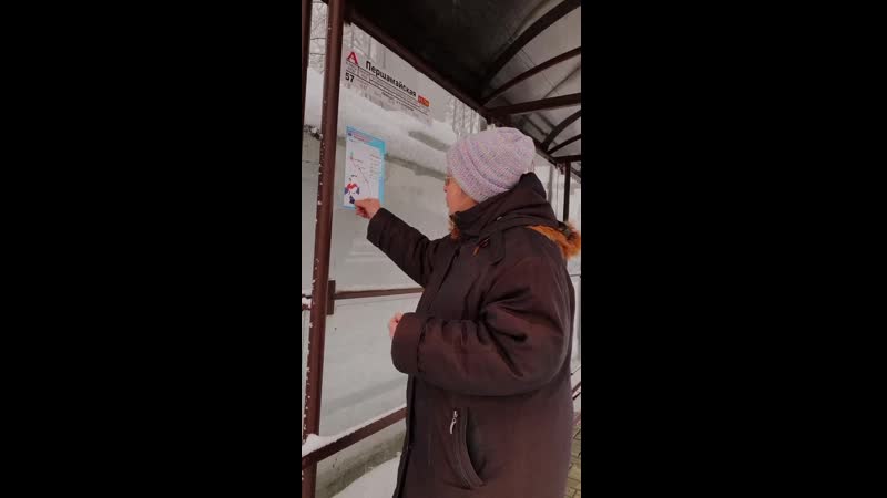 Ябатька срывает бчб