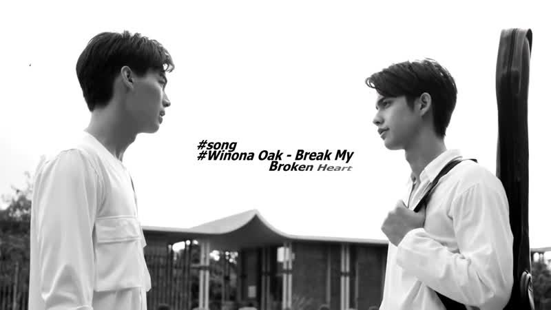 Tine sarawat 2gether the series