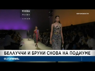 Euronews 24 09 2018 2030мск 1930цев