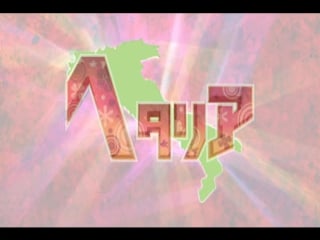 Хеталия и страны оси[11]/hetalia axis powers [alexd]