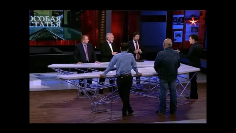 Особая porn video – Особая статья почему наш голос не слышен в мире /