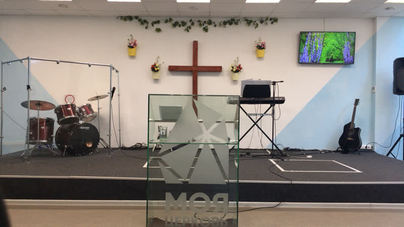 Live мро рцхве «дом хлеба» г междуреченск