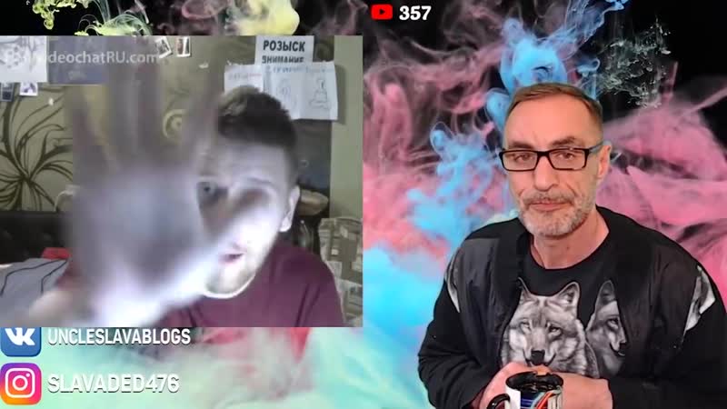 [дядя слава] возомнил себя смотрящим за чат рулеткой [чат рулетка]